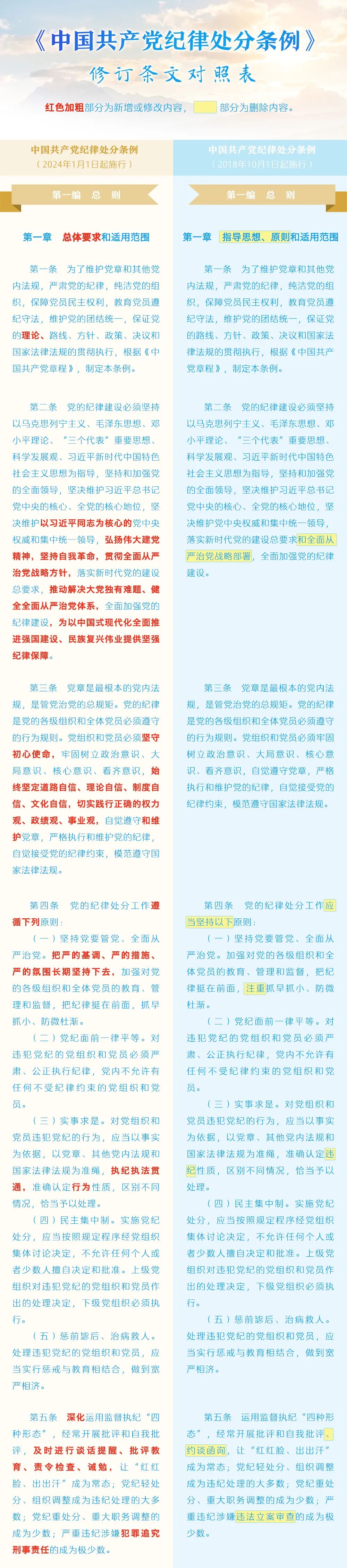 640.jpg